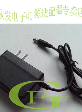 美科 MK-906 MK906 MK-902 MK902 61键电子琴 DC电源适配器