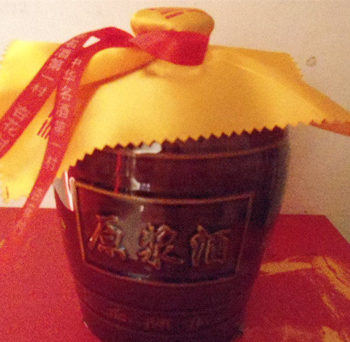 国产山西汾阳市金杏花原浆酒白酒