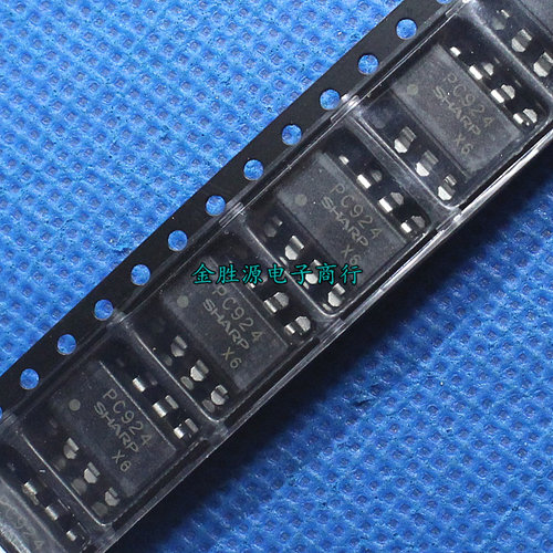 日本原装贴片光耦芯片 PC924 PC924L SOP8 8脚 光电耦合器隔离器