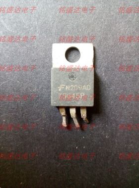 原装进口拆机 HUF75645P3 75645P 75A/100V MOS场效应管 质量保证