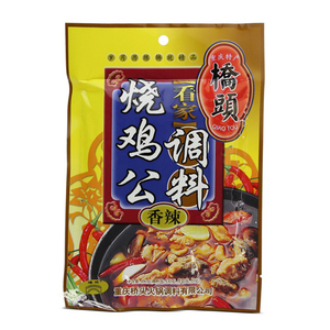 桥头 烧鸡公调料 家常菜烧菜底料 鸡公煲麻辣鲜香佐料160g 调味品