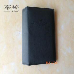 收银夹酒水单夹本黑色仿结帐本结帐夹票据夹票务本定做