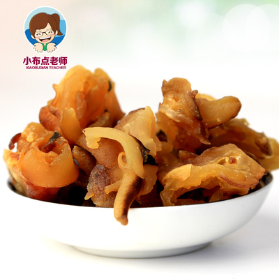 响螺头新鲜海鲜水产品响螺片广东汤料 干货海螺肉500g 响螺嘴
