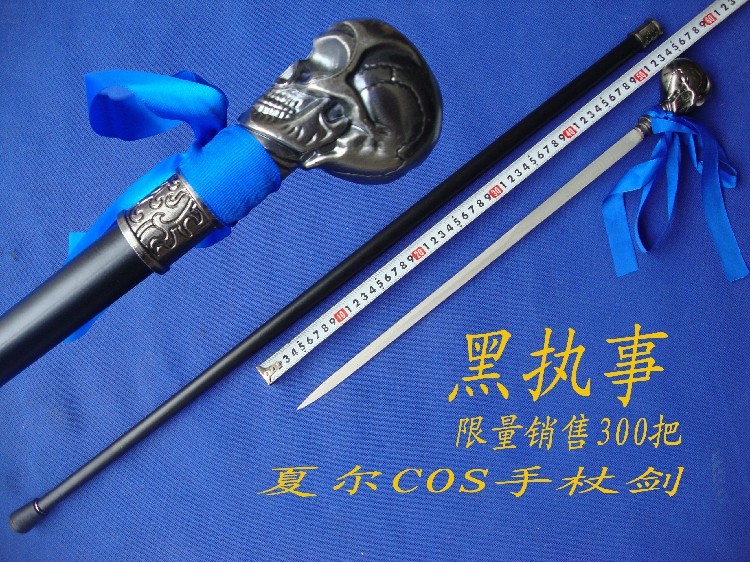 特价动漫剑COS表演道具 黑执事夏尔骷髅头拐杖剑手杖剑 未开刃|msdalam kategori Ciri-ciri kraftangan, kesenian rakyat dan kraf Ciri-ciri, pedang yang berkaitan, pedang - dari Buy2taobao.com untuk memberikan perkhidmatan ejen Taobao profesional membeli