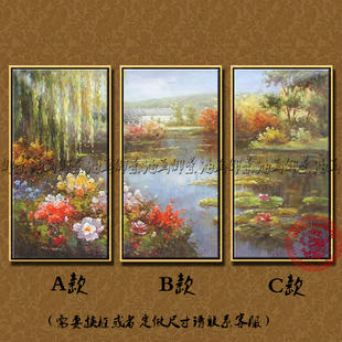 饰挂画021 欧式 手绘油画客厅玄关风景画简约现代纯手工三联家居装