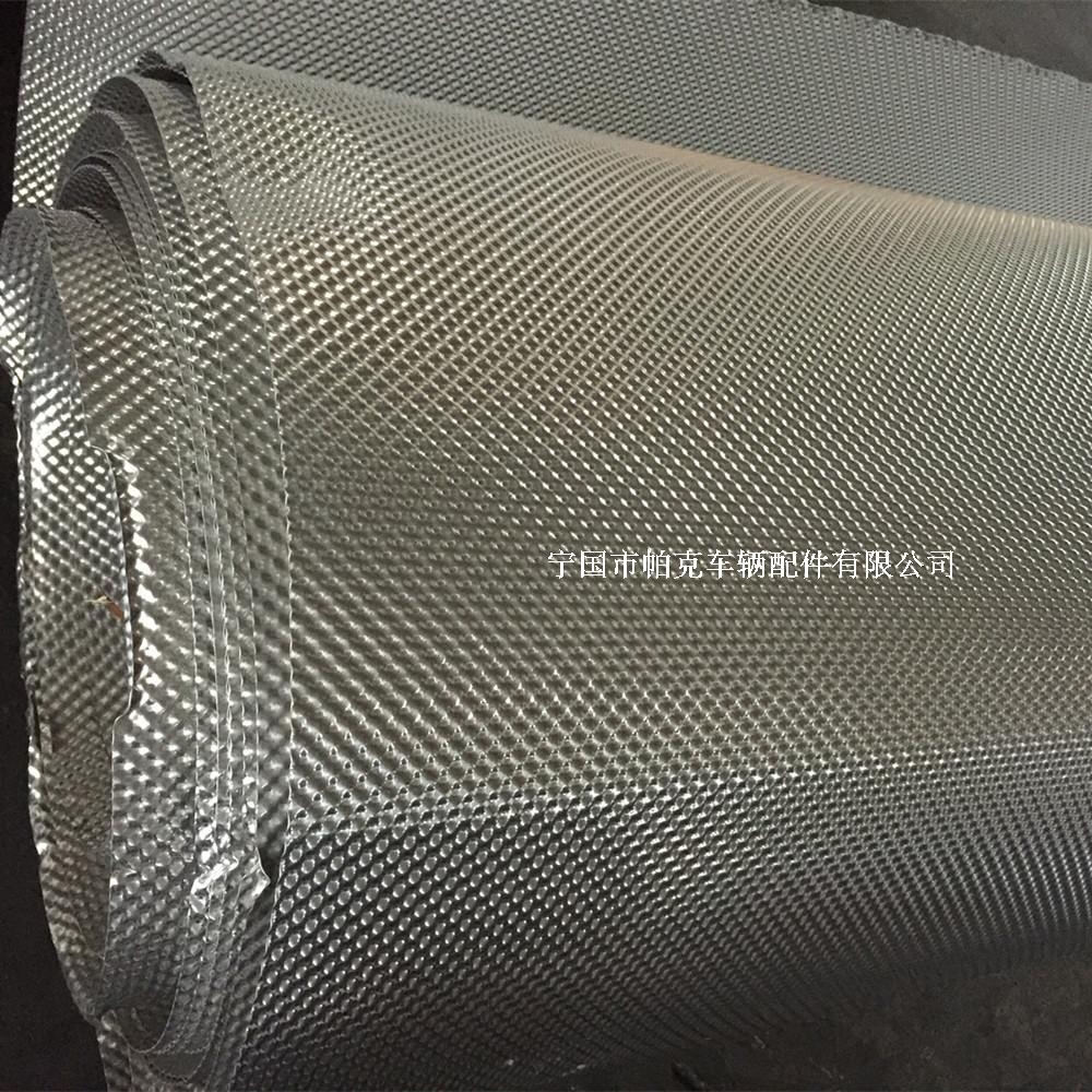 跑车汽车改装件防火板金属防火墙隔热面板凹凸花纹银色阻燃耐高温|ruв категории автомобиль/товаров/аксессуары/переоснащение, автозапчасти, звуко - и теплоизоляции хлопок - от Buy2taobao.com для оказания профессиональной услуги покупки агента Taobao