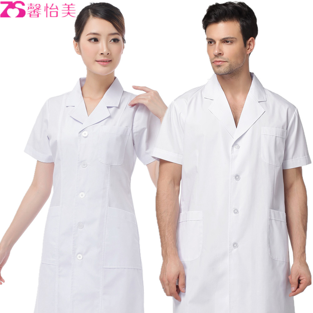 Uniforme infirmière XIN YI MEI - Ref 1855702 Image 2