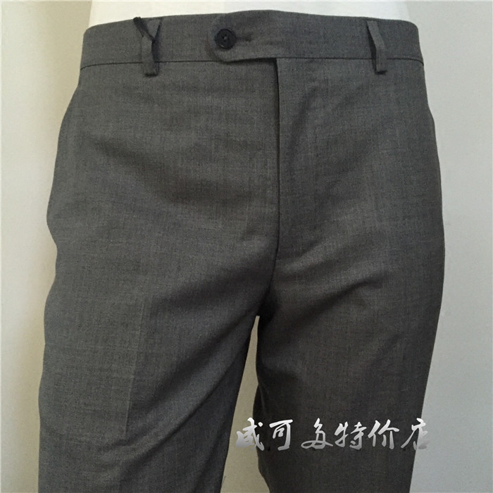 Pantalon VICUTU - Ref 1465969 Image 1