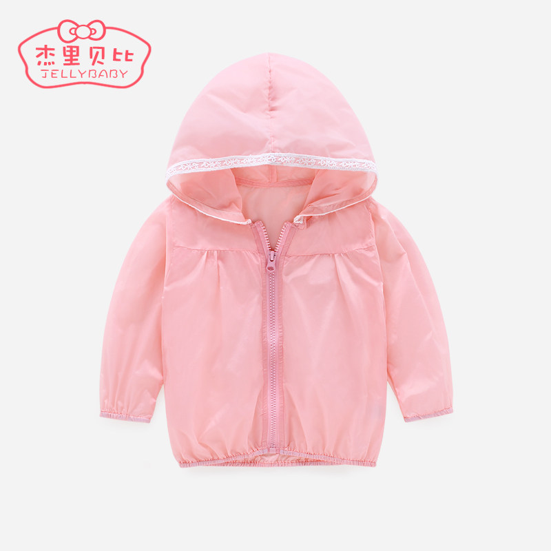 Veste pour fille JELLYBABY - Ref 2158268 Image 1