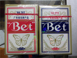 全美凤蝶金装版202扑克游戏纸牌非魔术扑克一排12副全国包邮