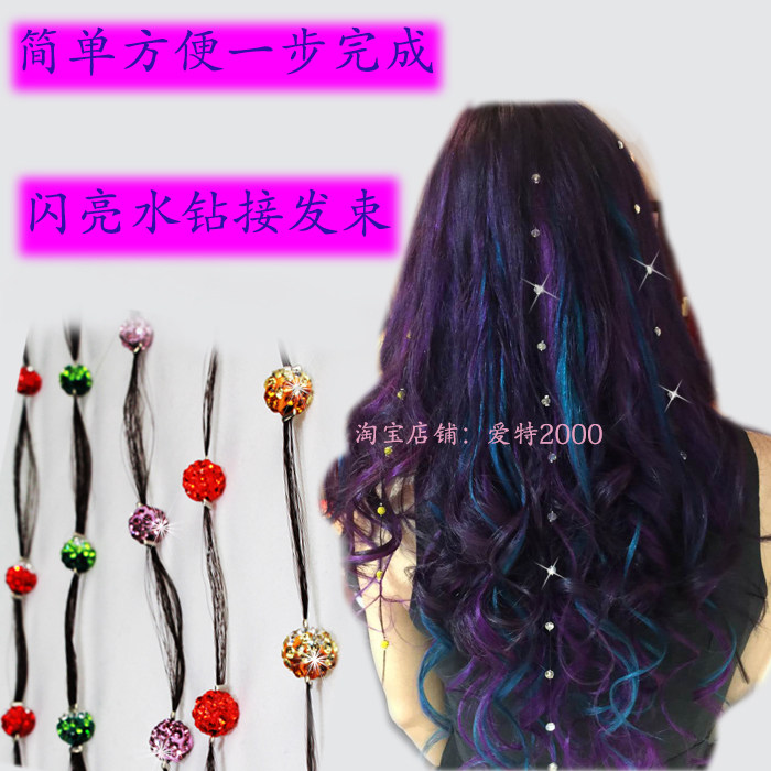 Extension cheveux - Ref 226536 Image 1