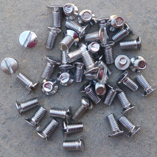 针板固定用螺丝钉 飞人蜜蜂通用 家用脚踩脚踏缝纫机头零配件 老式