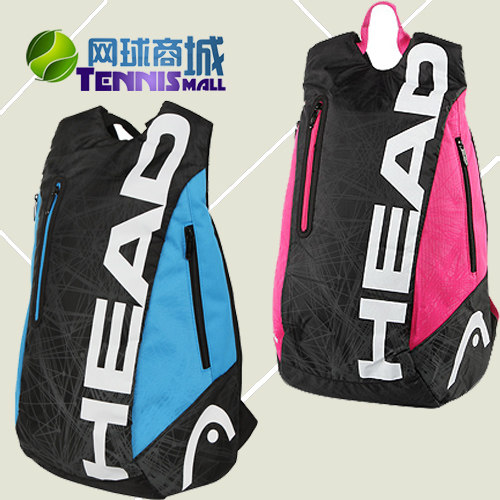 Sac de tennis - Ref 26100 Image 1