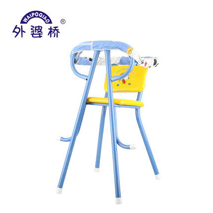 siège enfants pour vélo - Ref 2416581 Image 4