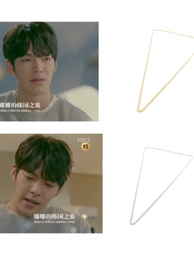 韩国正品代购 AINO任意依恋金宇彬同款 简约锁链男女情侣项链两色