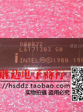 D80872进口现货，集成电路IC 批量供应