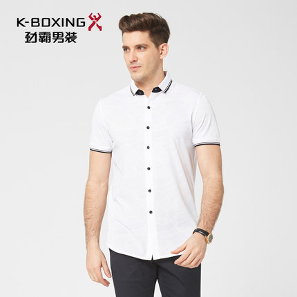 劲霸男士短袖衬衫 纯色正统短袖衬衫夏季新款短袖衬衫男FDBJ2565