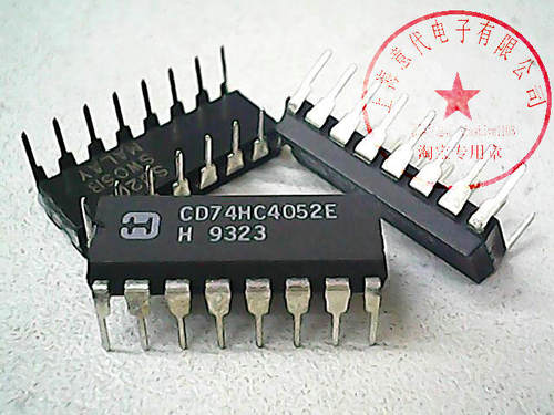 CD74HC4052E  74HC4052【全新原装】赛格G332室实体店 现货 - 封面