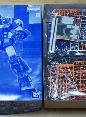 李翔 万代 MG 网限 FA78 全装甲高达 蓝色 补件 零散配部板件