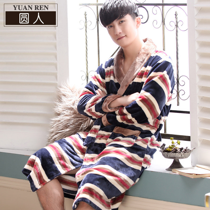 Peignoir jeunesse R2657# - Ref 602282 Image 1