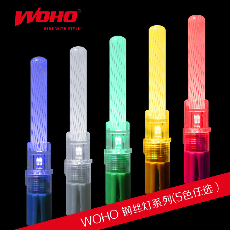 Eclairage pour vélo WOHO - Hot Wheels Lumières - Ref 2399375 Image 1