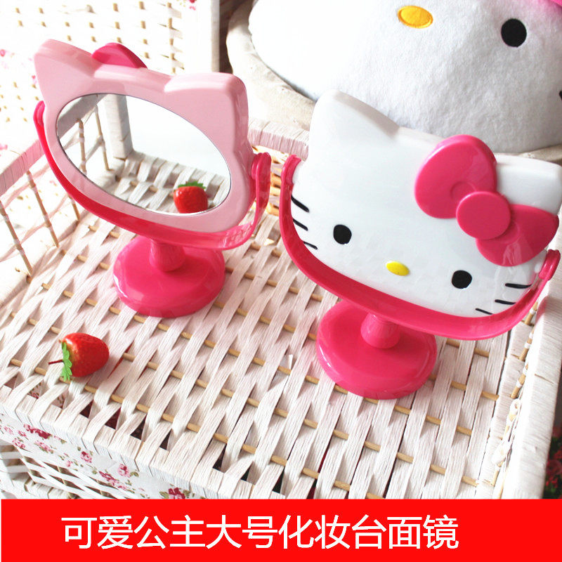 KITTY公主可爱桌面化妆镜手柄镜爱猫化妆镜子时尚美容KT猫台式镜