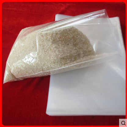 PE平口袋 20x30  14丝加厚透明度高包装袋食品袋螺丝袋 100只装