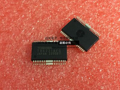 全新原装进口TB62218FG东芝贴片