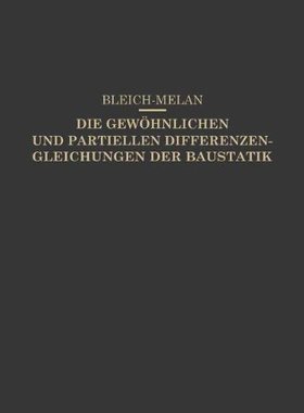 【预订】Die Gewohnlichen Und Partiellen Diff...