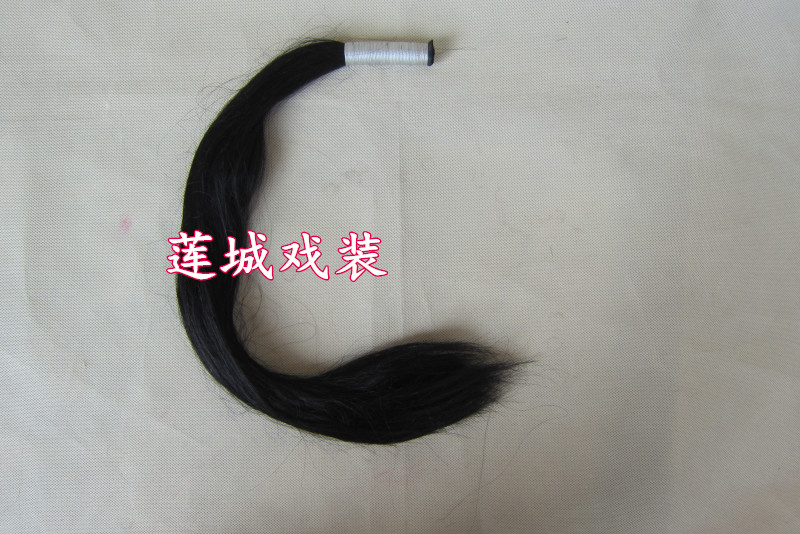 戏曲京剧包大头用品真人发 大发花旦小旦青衣甩发
