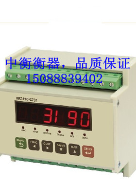 上海耀华XK3190-C701称重变送器控制器PLC编程配料仪表头通讯导轨