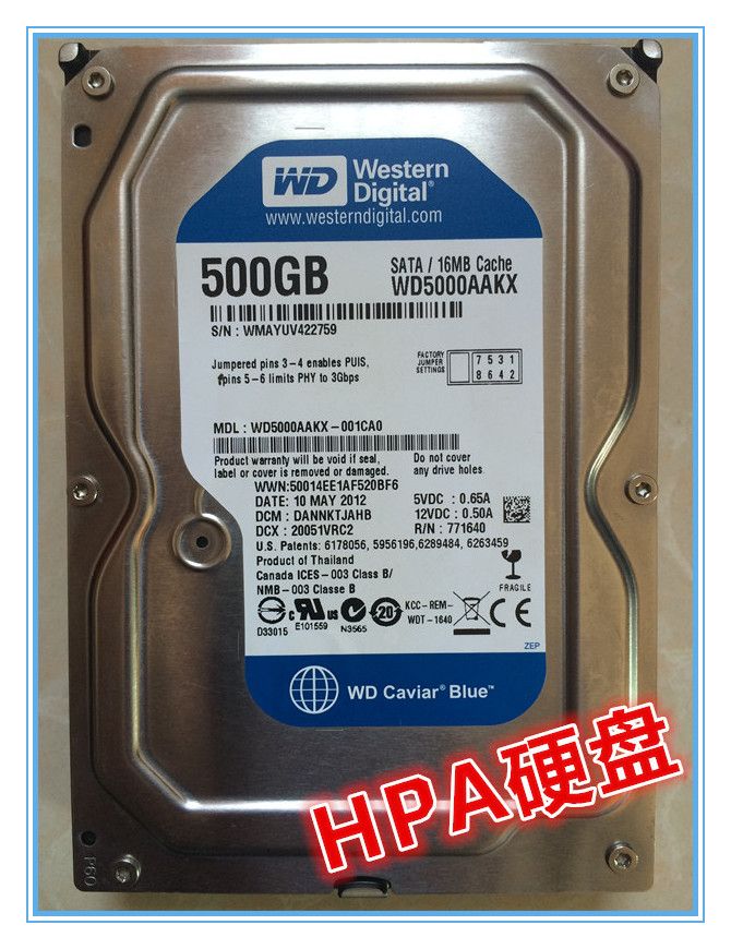 ¶þÊÖÌØ¼Û160/250/320/500G/1T̨ʽ²ð»úIDE SATA²¢´®¿ÚµçÄÔÓ²ÅÌ