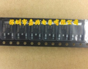 BUK9237-55A 全新原装汽车电脑板易损芯片 可直拍下