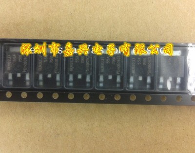 BUK9237-55A 全新原装汽车电脑板易损芯片 可直拍下