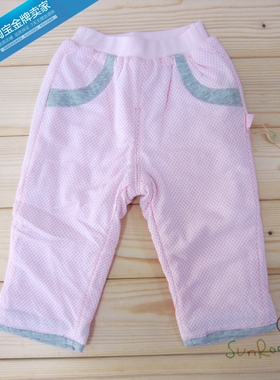 【4折】阳光鼠童装冬装女童加厚针织长裤婴儿夹层冬棉裤73/80码