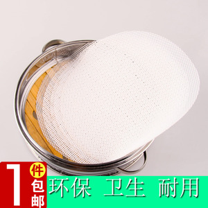 49cm青露芭比馒头环保硅胶蒸笼垫包子不粘蒸笼垫食品垫新型蒸垫