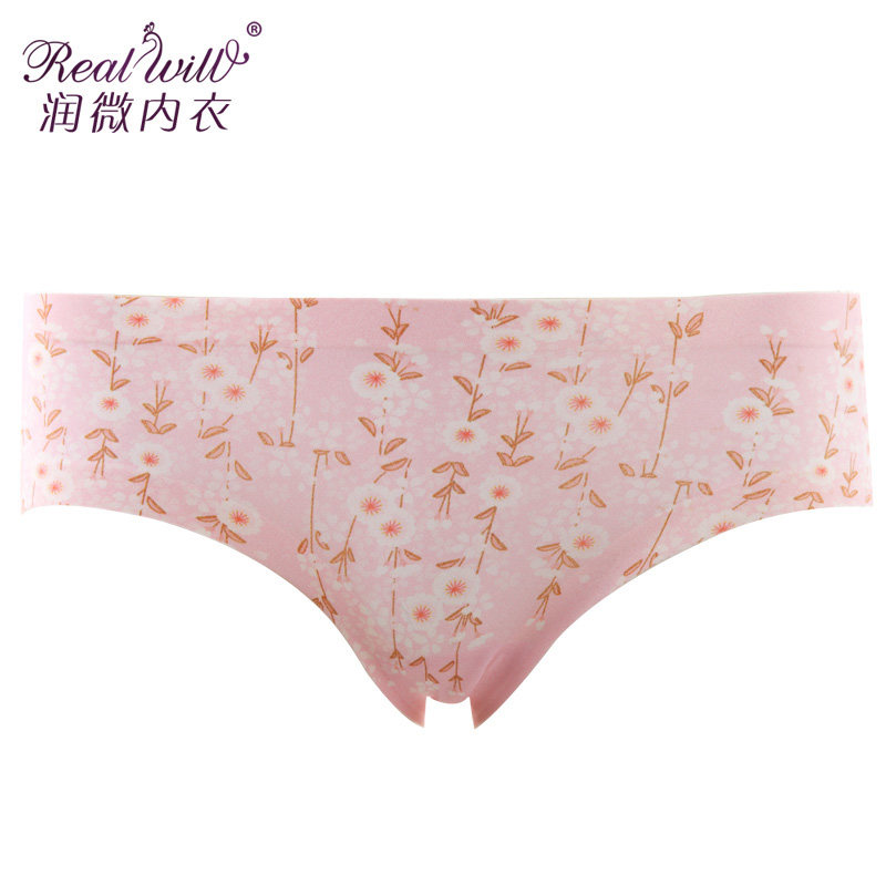 Slip jeunesse REALWILL - Ref 666454 Image 1