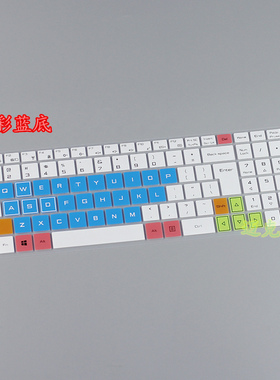 升派 笔记本电脑键盘保护膜 火影火神 V5 V540P 嗜血军团 K1-01