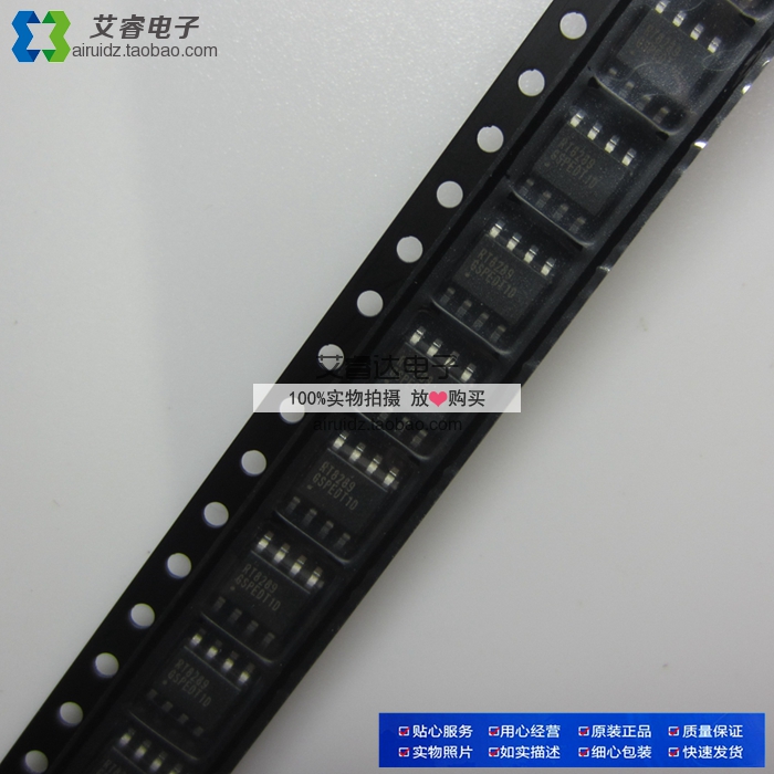 RT8289GSP RT8289 SOP 全新原装