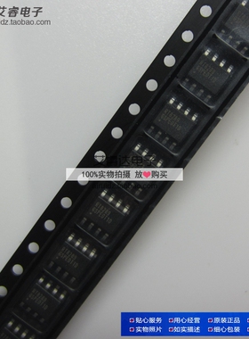 RT8289GSP RT8289 SOP 全新原装