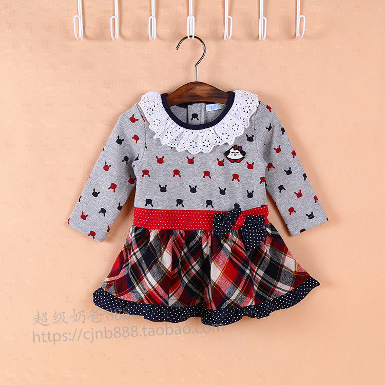 Jupe pour fille - Ref 2052057 Image 1