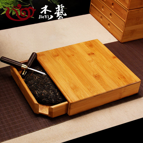 普洱茶盒茶叶收纳茶刀茶具茶针茶锥茶饼架工具竹制分茶盘茶道配件 - 封面