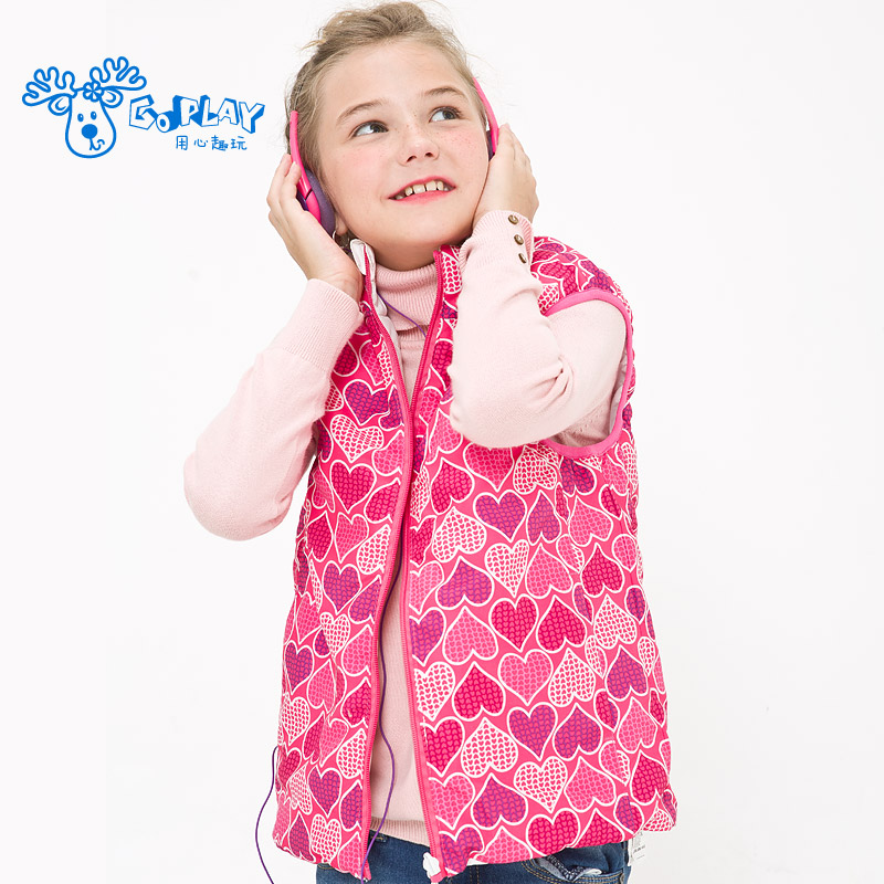 Gilet fille GOPLAY en polyester - Ref 2071123 Image 1