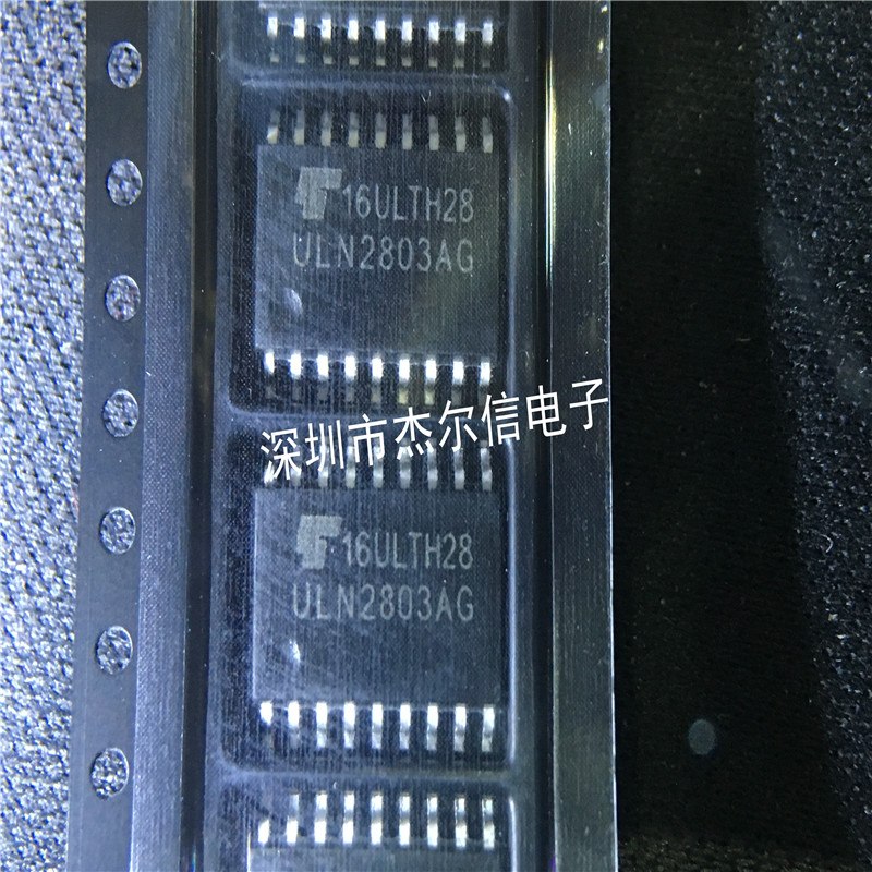ULN2803AG ULN2803A ULN2803 TOSHIBA SOP18全新原装 可直拍 出样
