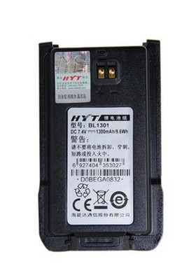 原装好易通TC-500S对讲机TC500S海能达对讲机原装锂电池BL1301正