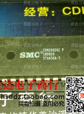 COM20020IP进口现货，集成电路IC 批量供应