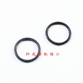 HJ125 7A银豹摩托档位开关密封圈 适用HJ125