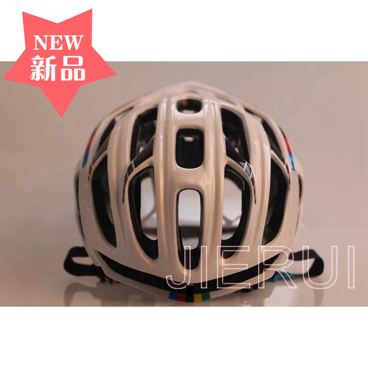 Casque cycliste - Ref 2238009 Image 1