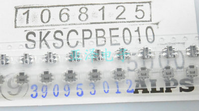 现货ALPS阿尔卑斯SKSCPBE010贴片2.9*3.5轻触开关小乌龟侧按键4脚