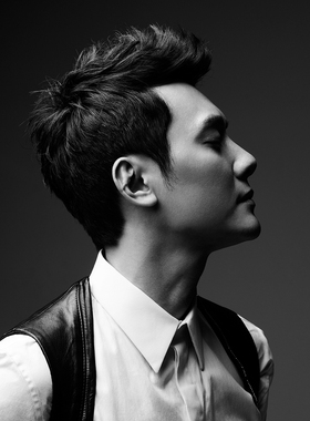 冯绍峰海报定做明星海报影视明星客厅装饰画挂画海报制作 N1620A